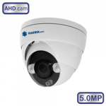 Видеокамера AHD Matrix teh  MT-DM5.0AHD20K (3.6)  антивандальная