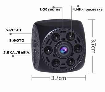 Миниатюрная видеокамера Mini DV Van A10 P2P Wi-Fi