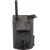 Фотоловушка  Филин HC-550G/LTE MMS+3G