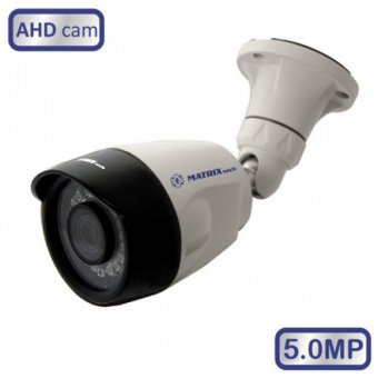 Видеокамера AHD Matrix teh  MT-CW5.0AHD20K 3.6mm уличная