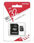 Карта памяти MicroSD 32 GB SmartBuy 